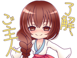 shishikusa mai (oni to kitsune no hanashi) drawn by satsuhimemiko