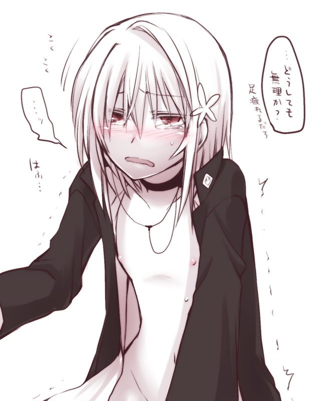 accelerator and suzushina yuriko (toaru majutsu no index) drawn by idora_(idola)