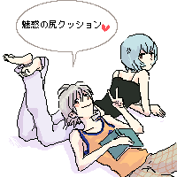 ayanami rei and nagisa kaworu (neon genesis evangelion) drawn by lrk