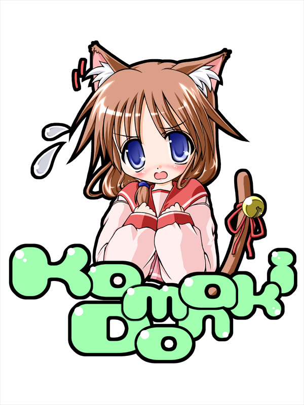 komaki ikuno (to heart and 1 more) drawn by kekyo