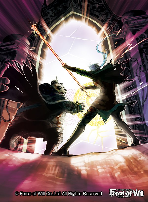 taegrus pearlshine and gill (force of will) drawn by miyagekko
