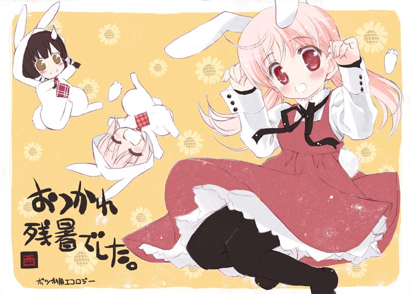 kiriyama sakura, akino momiji, and sera karen (sakura musubi) drawn by shaa