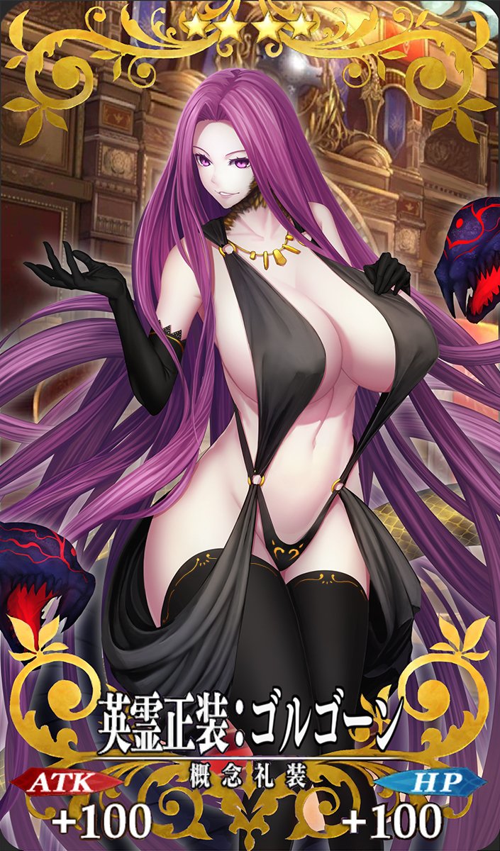 medusa and gorgon (fate and 1 more) drawn by minami_koyogi