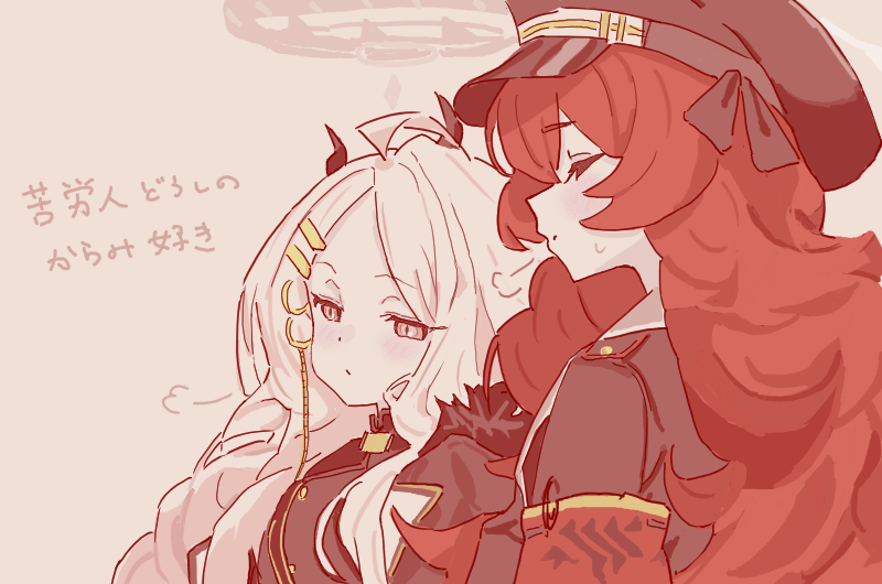hina and iroha (blue archive) drawn by fight_yoghurt