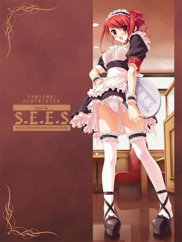 kirijou mitsuru (persona and 1 more) drawn by akino_takehiko