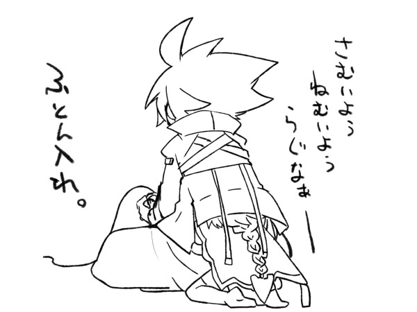 ragna the bloodedge and nu-13 (blazblue) drawn by kuro_yuzu
