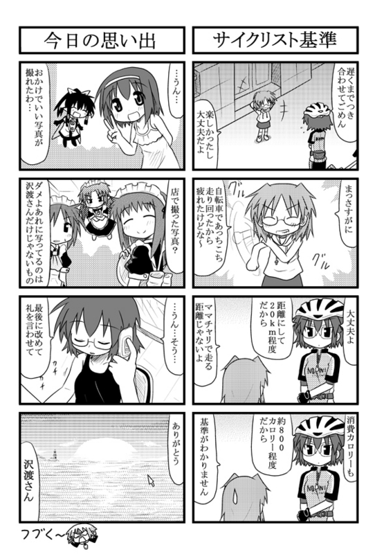 sawatari riko, tiko, yokomiya satsuki, iinchou, sawatari miko, and 2 more (original and 1 more) drawn by minami_(colorful_palette)
