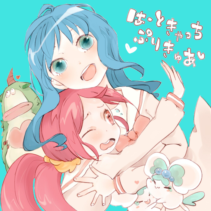 coffret, chypre, and coupe (precure and 1 more) drawn by wiiw