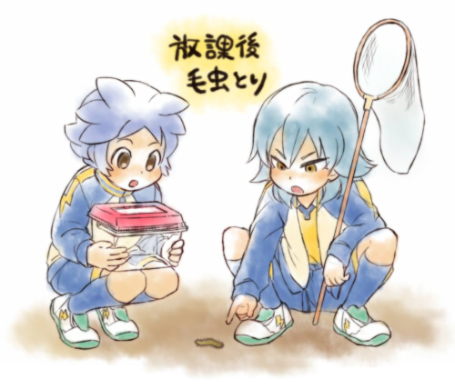 kariya masaki and kageyama hikaru (inazuma eleven and 1 more) drawn by riho