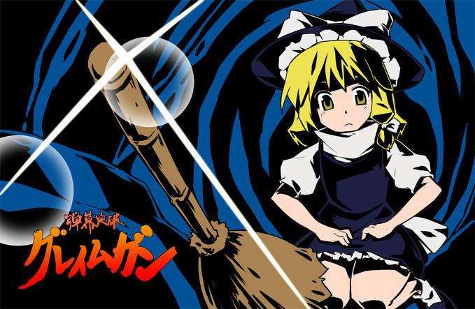 kirisame marisa (touhou and 1 more) drawn by kiku_hitomoji