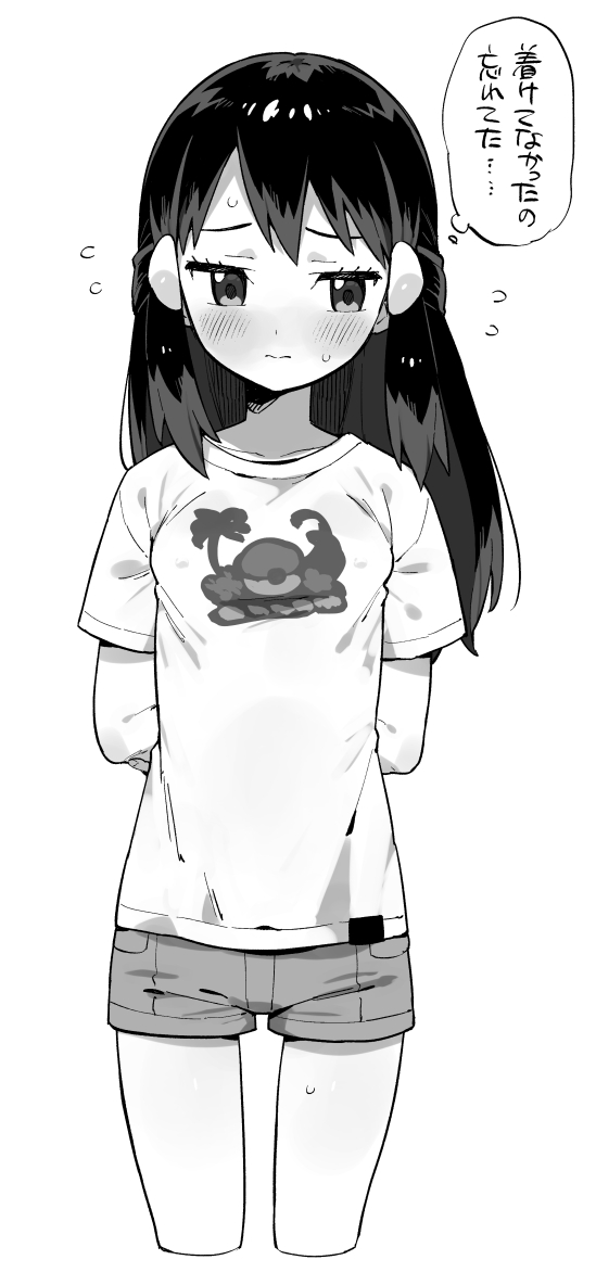 akari (pokemon and 1 more) drawn by moyori