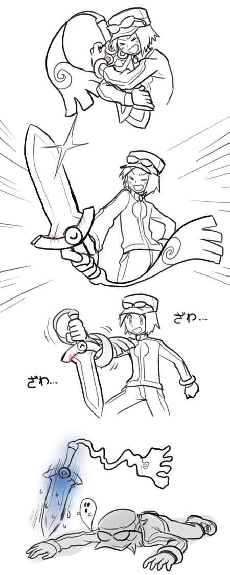 calem and honedge (pokemon and 1 more) drawn by hk_(nt)