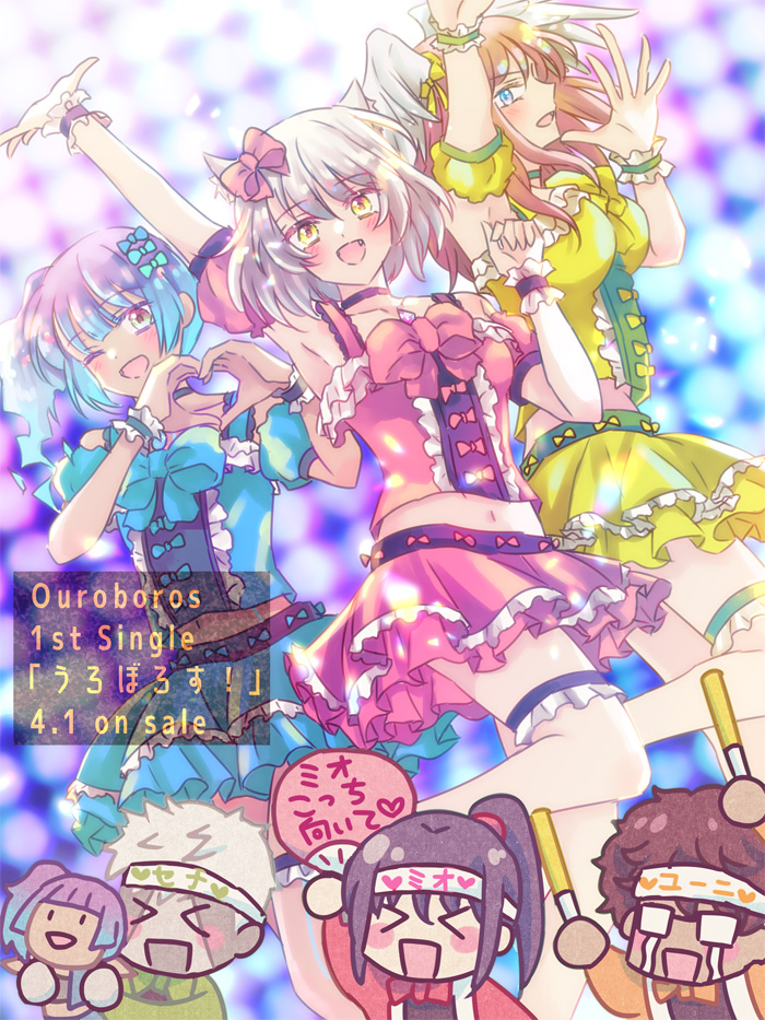mio, eunie, sena, noah, taion, and 1 more (xenoblade chronicles and 1 more) drawn by asagisokuseki