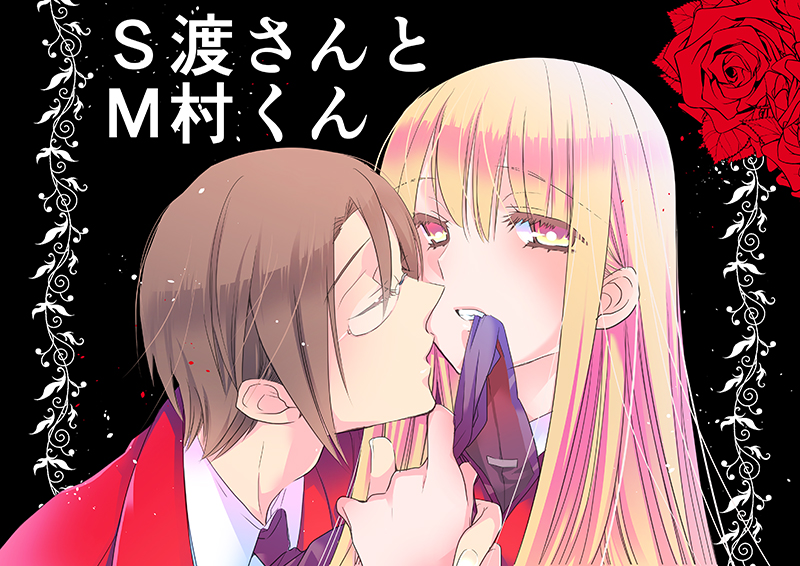sawatari reika and emura subaru (original) drawn by hidepoin