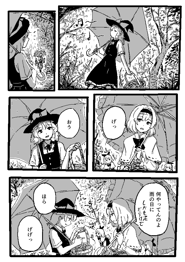 kirisame marisa, alice margatroid, and shanghai doll (touhou) drawn by shishi_osamu