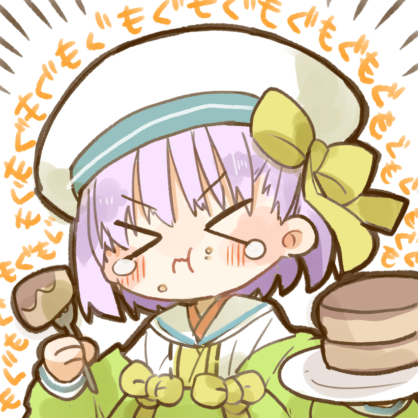 kazuradrop (fate and 1 more) drawn by shio_kuzumochi