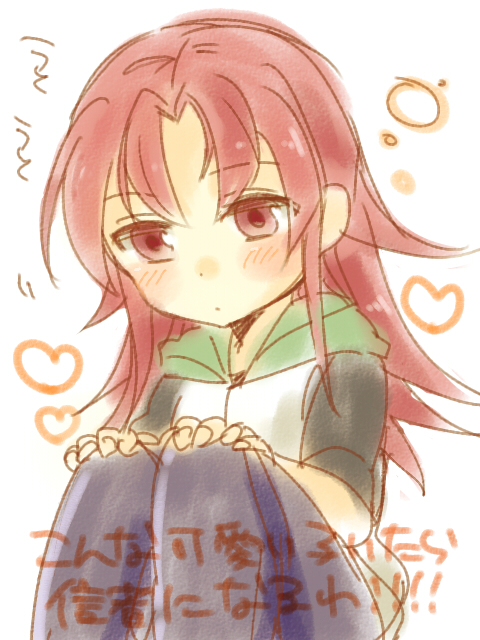 sakura kyoko (mahou shoujo madoka magica) drawn by zawameki