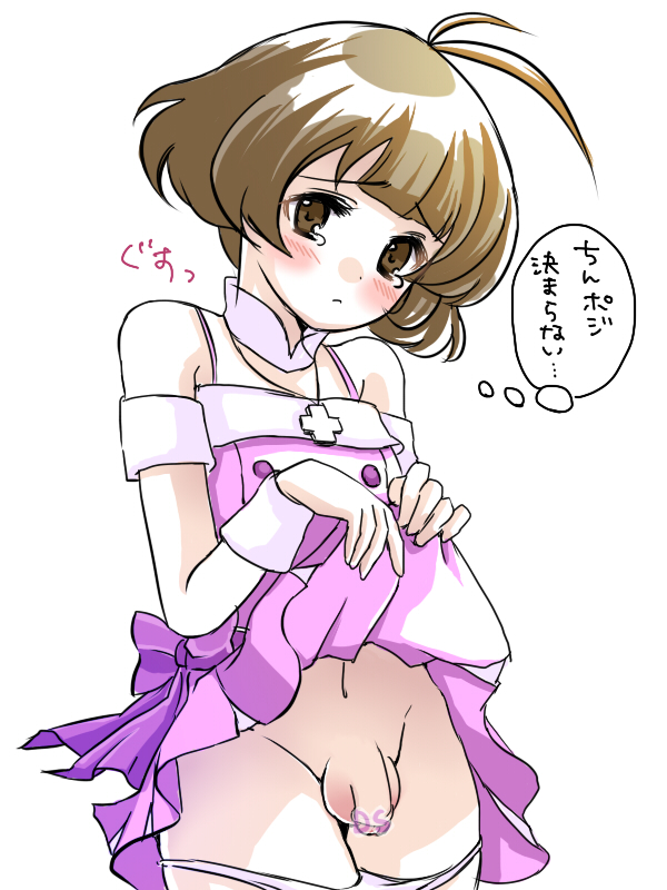 akizuki ryo (idolmaster and 1 more) drawn by akr_(akari)