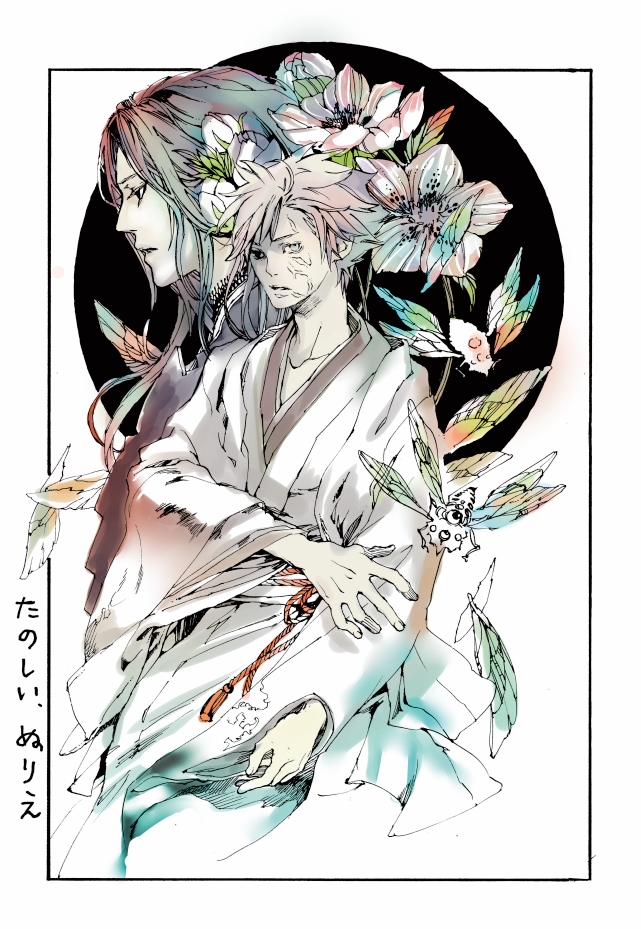 lancelot (fate and 1 more) drawn by ayajik