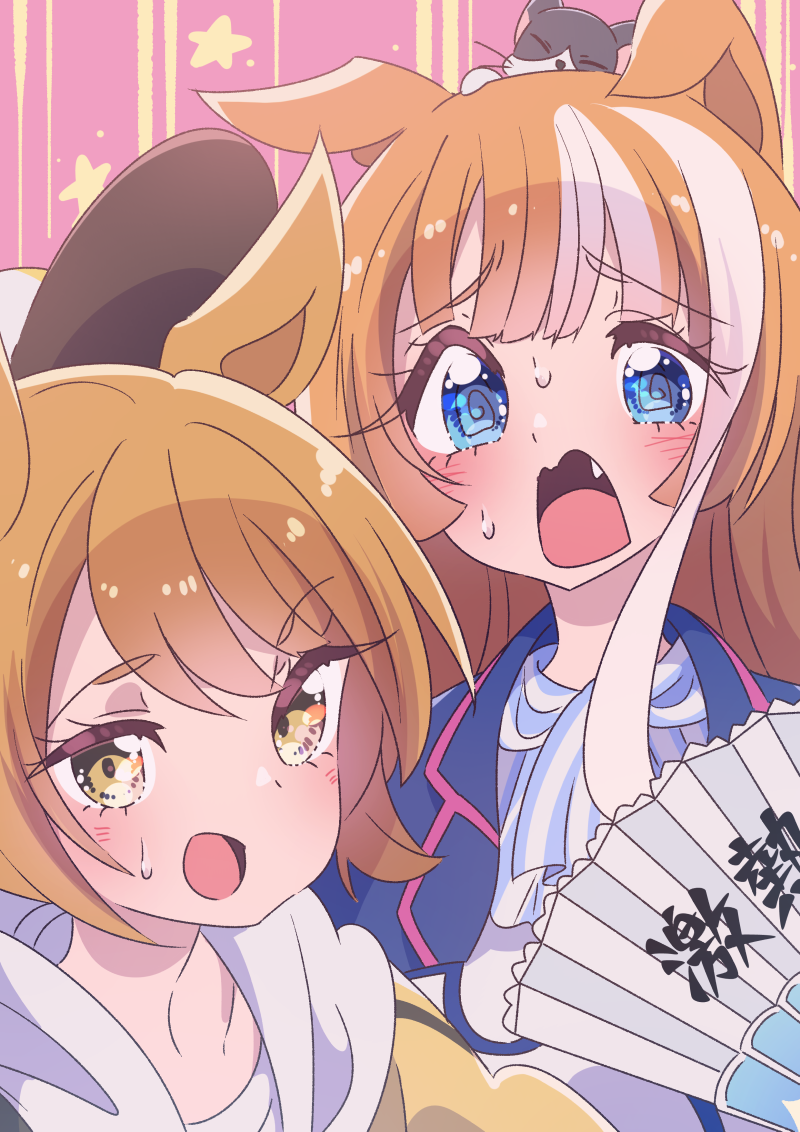 akikawa yayoi and satake mei (umamusume) drawn by honkawa_works