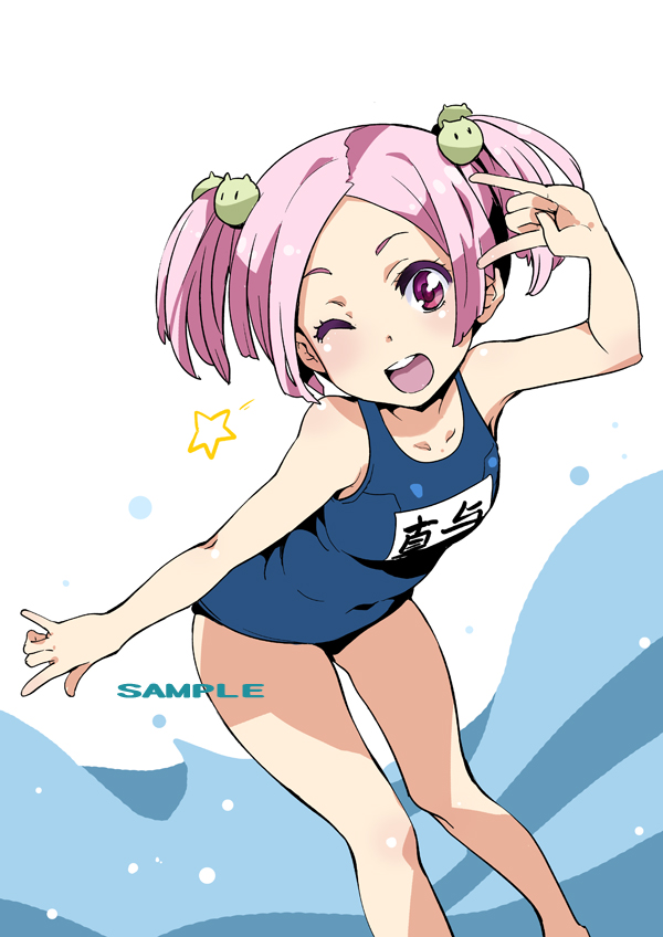 amakasu mayo (maji de watashi ni koi shinasai!) drawn by inue_shinsuke