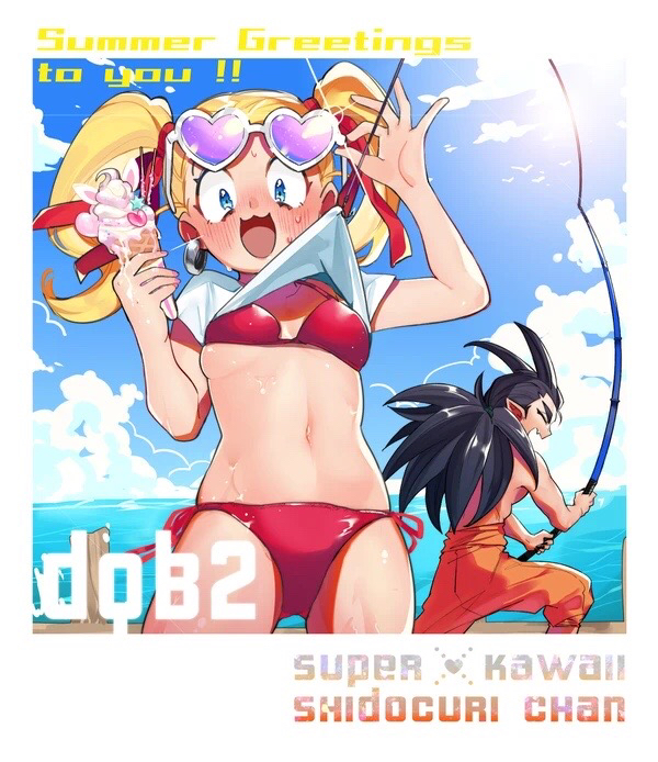 sidoh and female builder (dragon quest and 1 more) drawn by roromoon