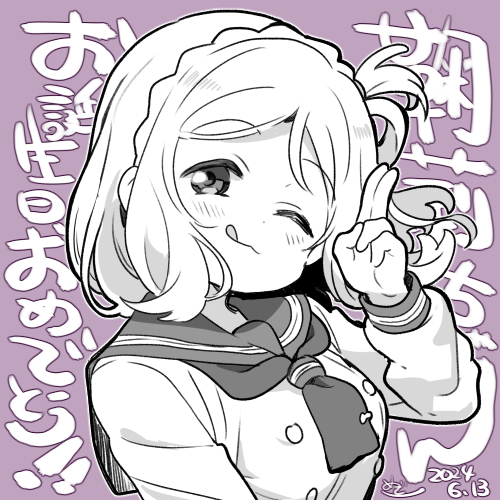 ohara mari (love live! and 1 more) drawn by mezashi_(mezamashi_set)