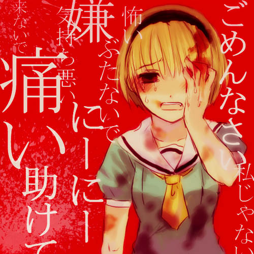 houjou satoko (higurashi no naku koro ni and 1 more)