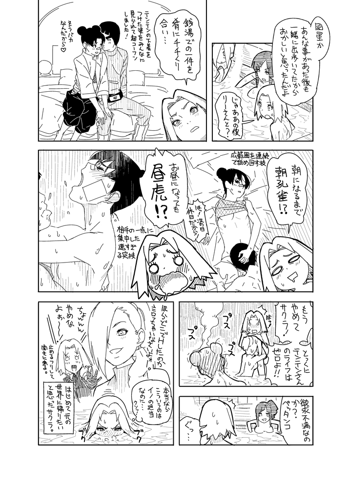 haruno sakura, hyuuga hinata, yamanaka ino, tenten, and rock lee (naruto and 2 more) drawn by hamanasu