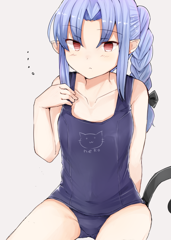 len and sefu-len (tsukihime and 1 more) drawn by sabujiroko