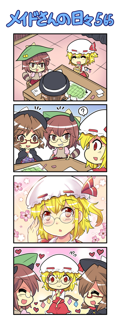 flandre scarlet, futatsuiwa mamizou, and usami sumireko (touhou) drawn by colonel_aki