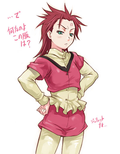juliet nao zhang and eris willamette (my-otome and 1 more) drawn by maruto!