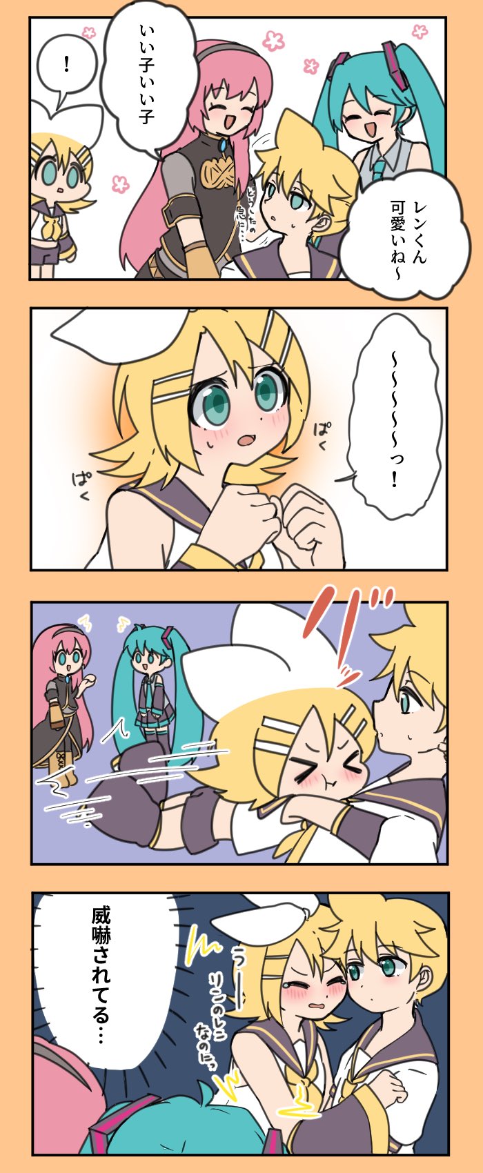 hatsune miku, kagamine rin, kagamine len, and megurine luka (vocaloid) drawn by eshe_mr