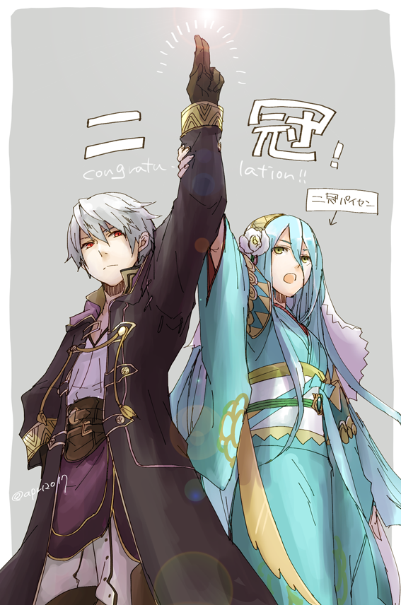 male robin and azura (fire emblem and 3 more) drawn by robaco