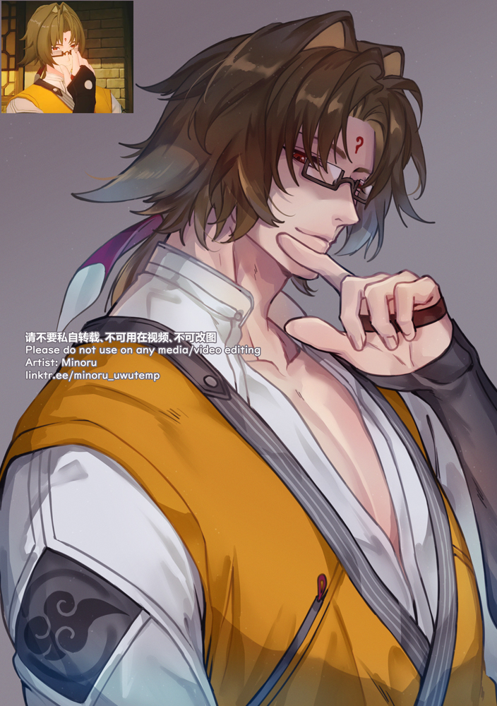 ye shiyuan (zenless zone zero) drawn by minoru_(minoru_uwutemp)