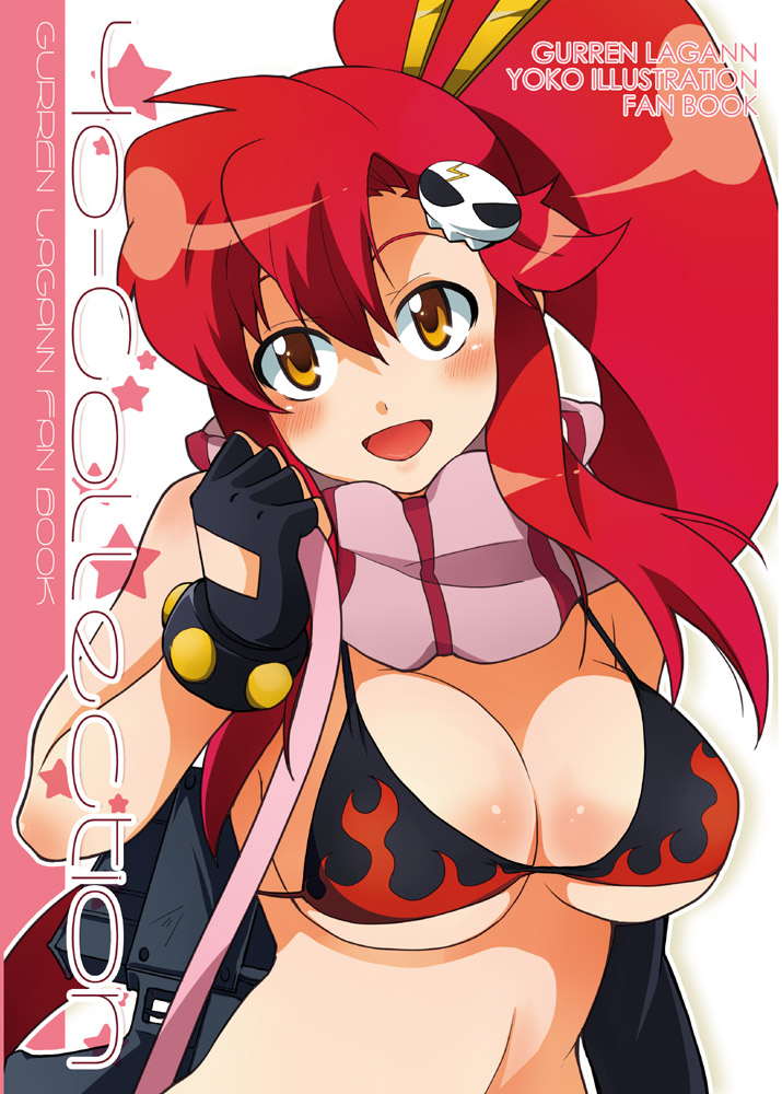 yoko littner (tengen toppa gurren lagann) drawn by suika_soda