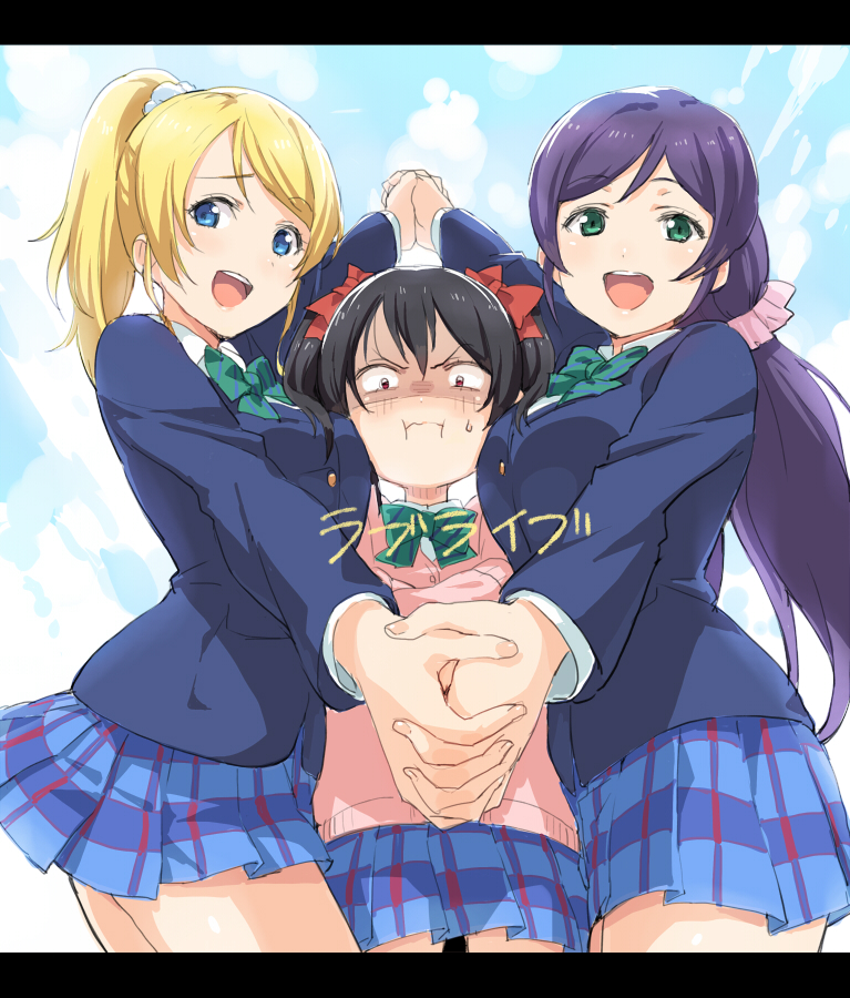 tojo nozomi, yazawa nico, and ayase eli (love live! and 1 more) drawn by haruno_shuu