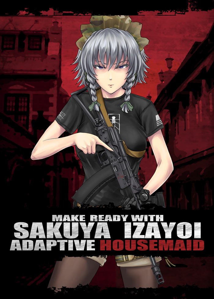 izayoi sakuya and travis haley (touhou) drawn by sunaipu_(age-zero)