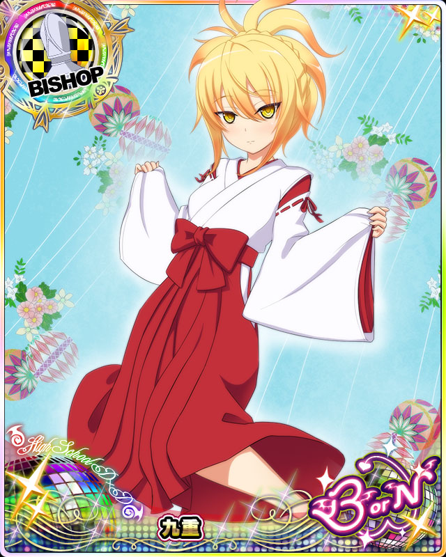 kunou (high school dxd and 2 more)