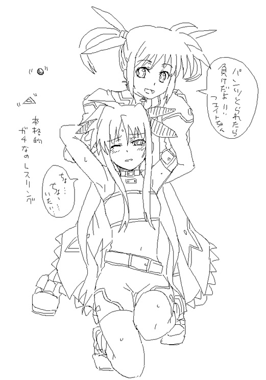 fate testarossa, takamachi nanoha, raising heart, and bardiche (lyrical nanoha and 2 more) drawn by kurosho