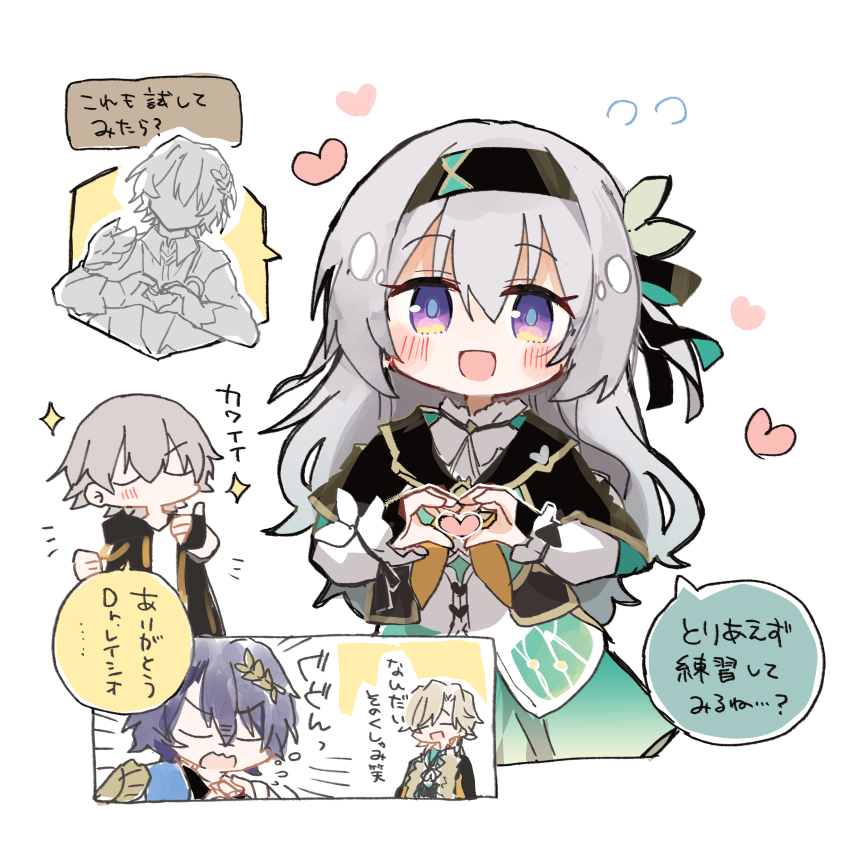 trailblazer, firefly, caelus, aventurine, and dr. ratio (honkai and 1 more) drawn by shio_kuzumochi