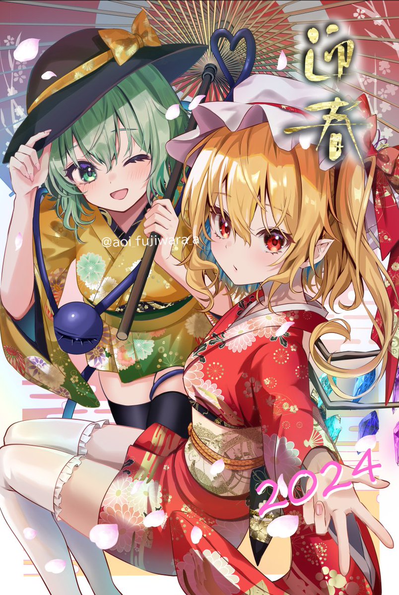 flandre scarlet and komeiji koishi (touhou) drawn by fujiwara_aoi