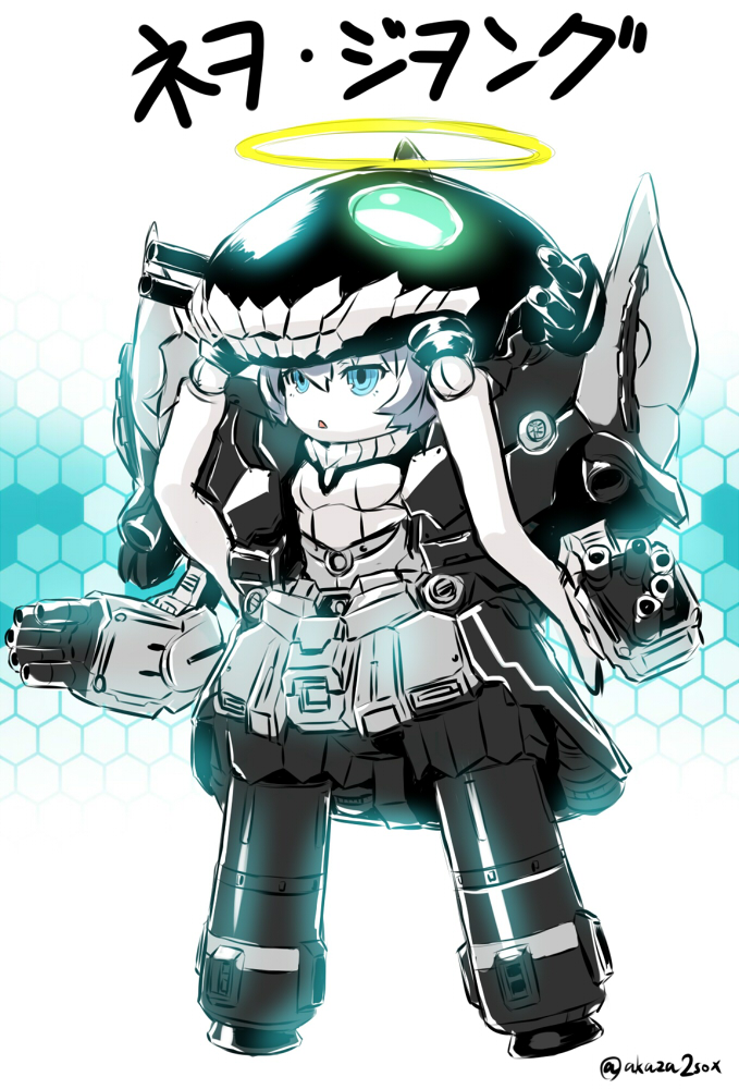 wo-class aircraft carrier and neo zeong (kantai collection and 2 more) drawn by akaza