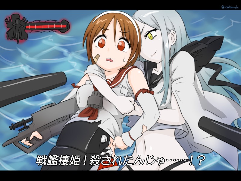 battleship princess, i-class destroyer, ta-class battleship, natori, and john matrix (kantai collection and 1 more) drawn by ushimado