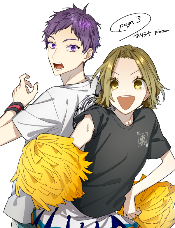 yoshikawa yuki and ishikawa tooru (hori-san to miyamura-kun) drawn by hagiwara_daisuke