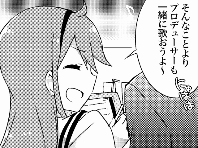 tokoro megumi (idolmaster and 1 more)