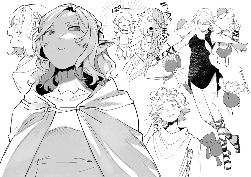 mithrun, milsiril, and mithrun's brother (dungeon meshi) drawn by hidakarumen