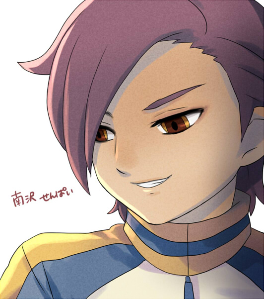 minamisawa atsushi (inazuma eleven and 1 more) drawn by mizuhara_aki