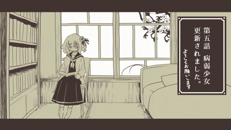 hasshaku-sama and sakaki hitomi (japanese urban legends and 1 more) drawn by yasui_marie