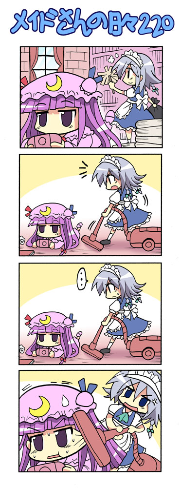izayoi sakuya and patchouli knowledge (touhou) drawn by colonel_aki